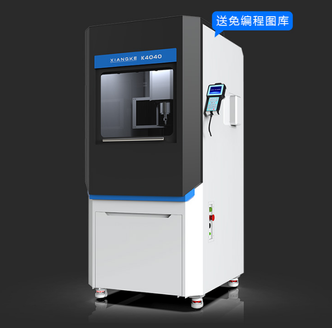 509-Bigger YD4040 Fully Automatic Jade Carving & Dental Cutting Machine Class II.jpg